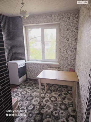 Apartment for Sale - Saksagan