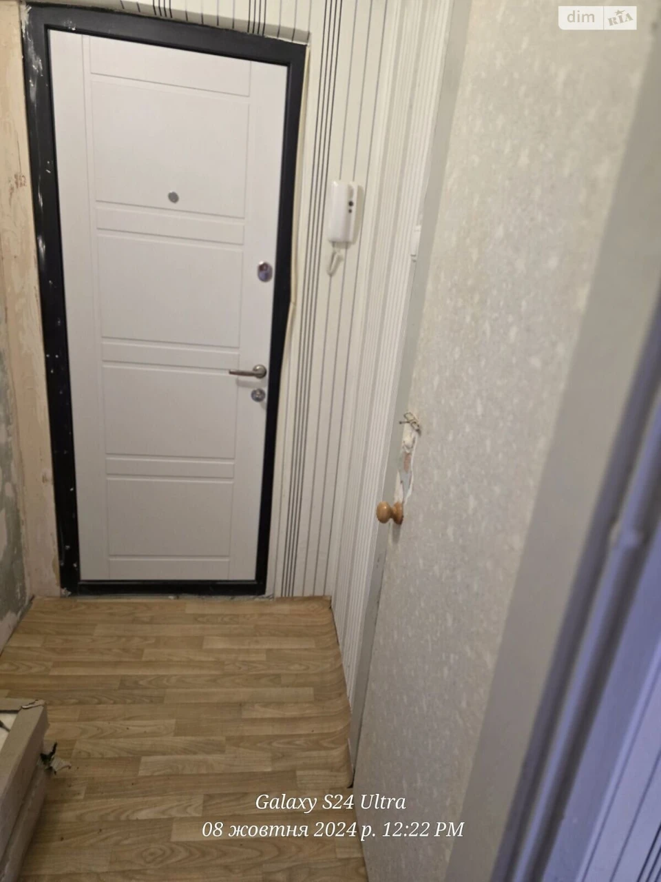Apartment for Sale - Saksagan