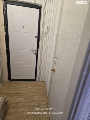 Apartment for Sale - Saksagan