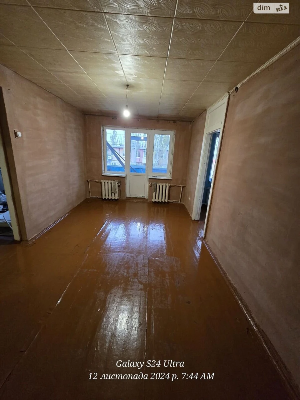 Apartment for Sale - Saksagan