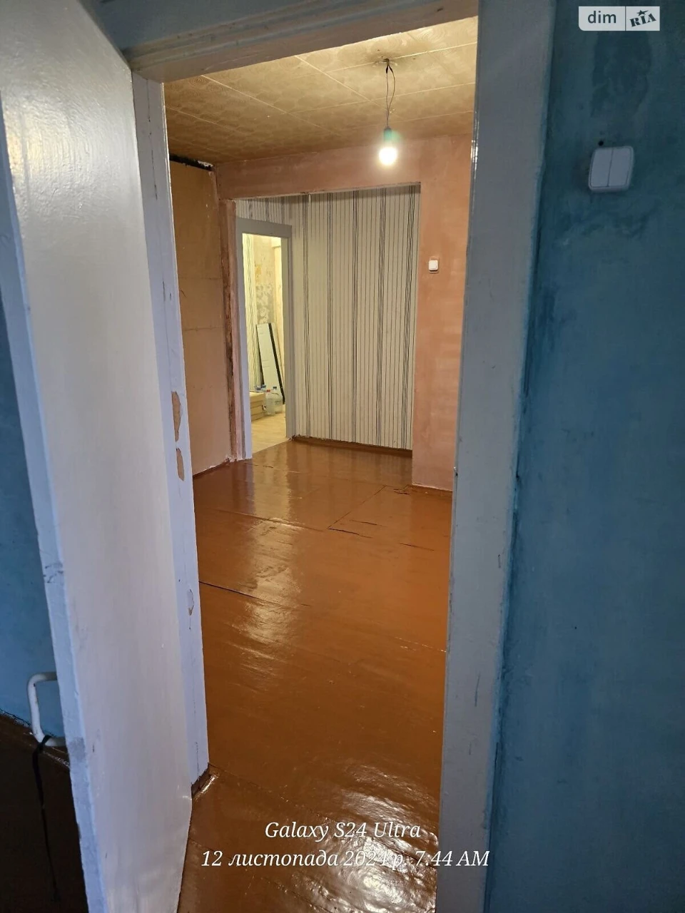 Apartment for Sale - Saksagan