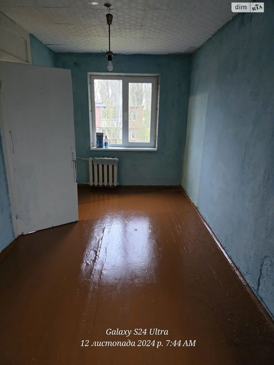 Apartment for Sale - Saksagan