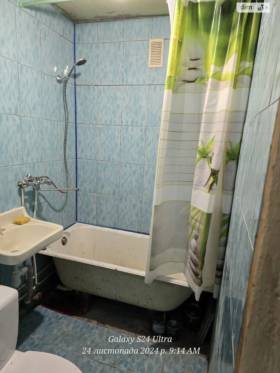 Apartment for Sale - Saksagan