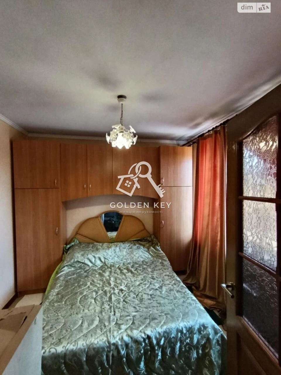Продаж Квартири в Центрально-Міському