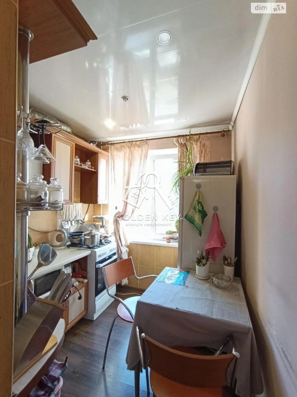 Продаж Квартири в Центрально-Міському