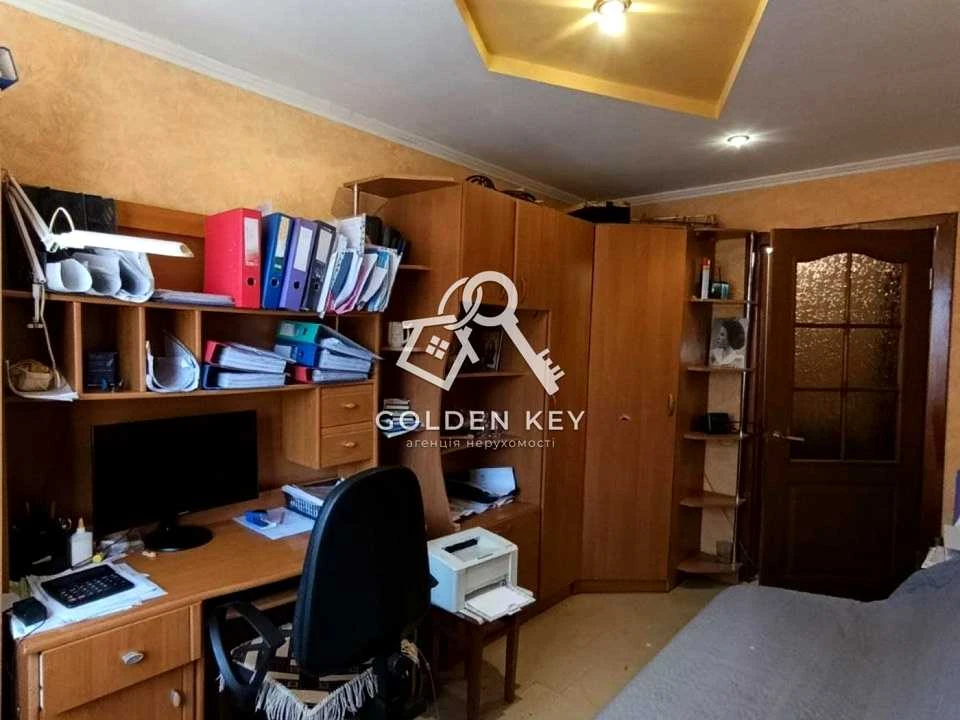 Apartment. Kalnyshevsky Street, Kryvyi Rih