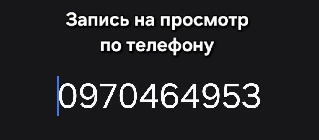 2-комн м-н Заречный, ТЕРРА. Дивоцвит. Отличная инфраструктур