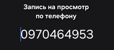 2-комн м-н Заречный, ТЕРРА. Дивоцвит. Отличная инфраструктур