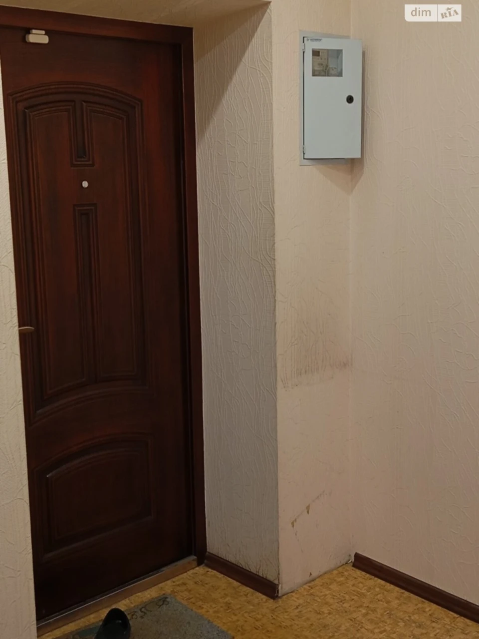 Продажа Квартиры Покровский