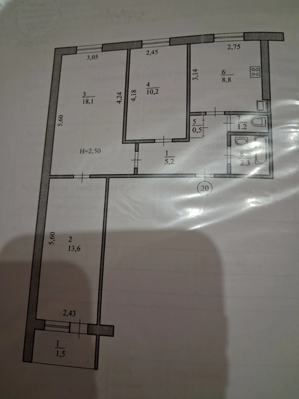 For Sale: 3-room Apartment, V. Velikogo (house style)