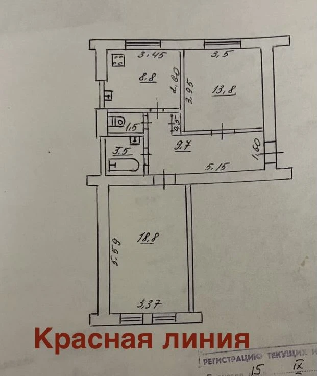 Под бизнес ! Красная линия! Продам 2х ком. «Сталинка» 57 кв.