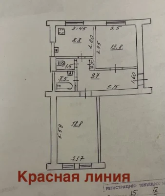Под бизнес ! Красная линия! Продам 2х ком. «Сталинка» 57 кв.