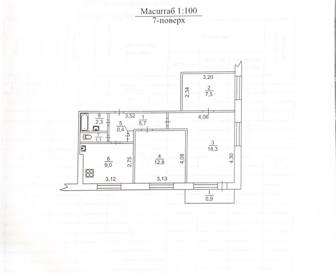 3-bedroom apartment on Zarychnyy Street
