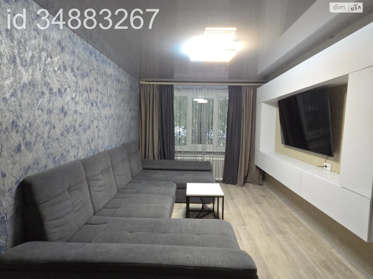 Apartment for Sale – Pokrovsky