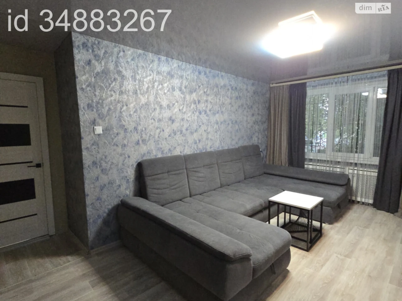 Apartment for Sale – Pokrovsky