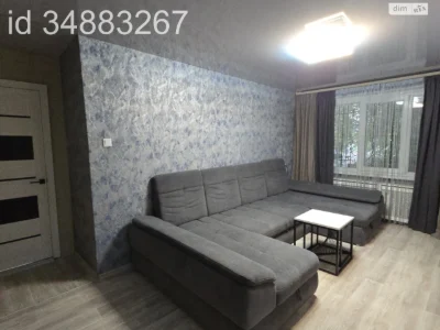Apartment for Sale – Pokrovsky