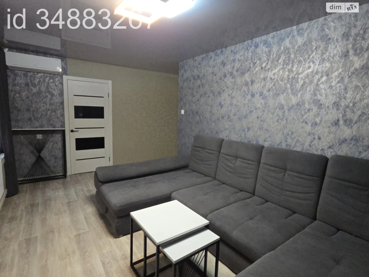 Apartment for Sale – Pokrovsky