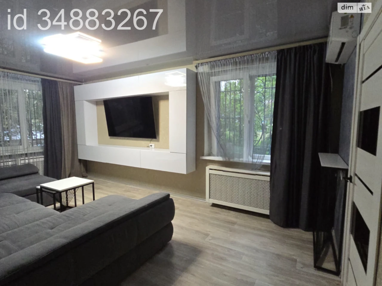 Apartment for Sale – Pokrovsky