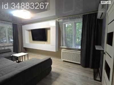 Apartment for Sale – Pokrovsky