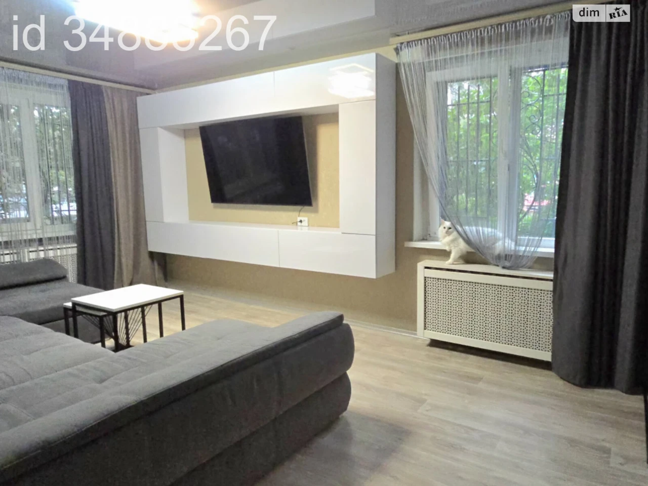 Apartment for Sale – Pokrovsky