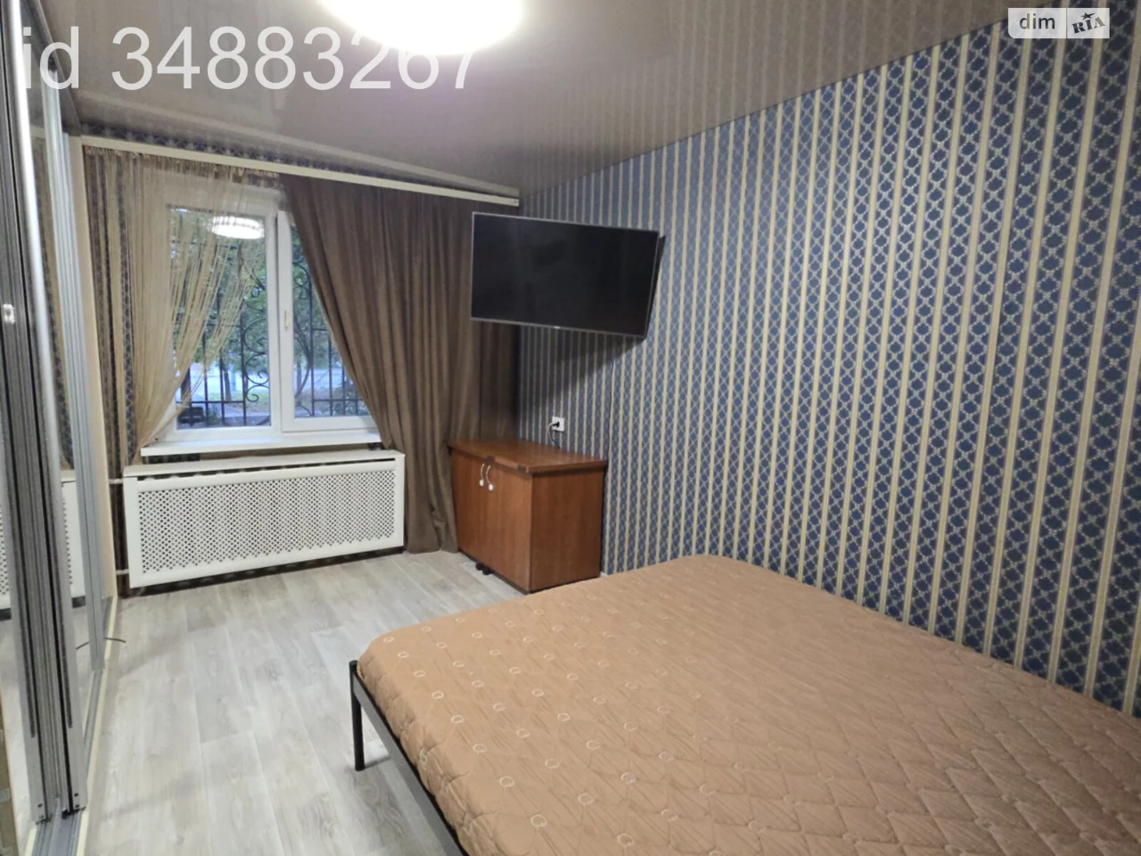 Apartment for Sale – Pokrovsky