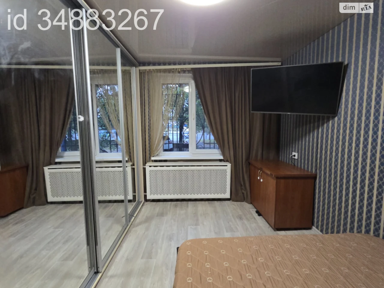 Apartment for Sale – Pokrovsky