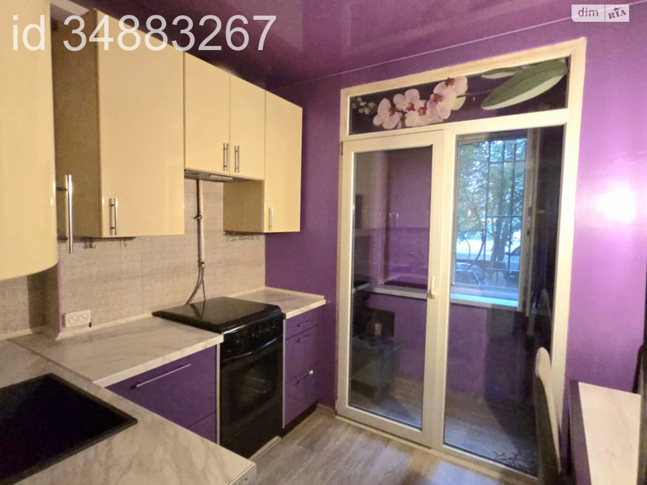Apartment for Sale – Pokrovsky