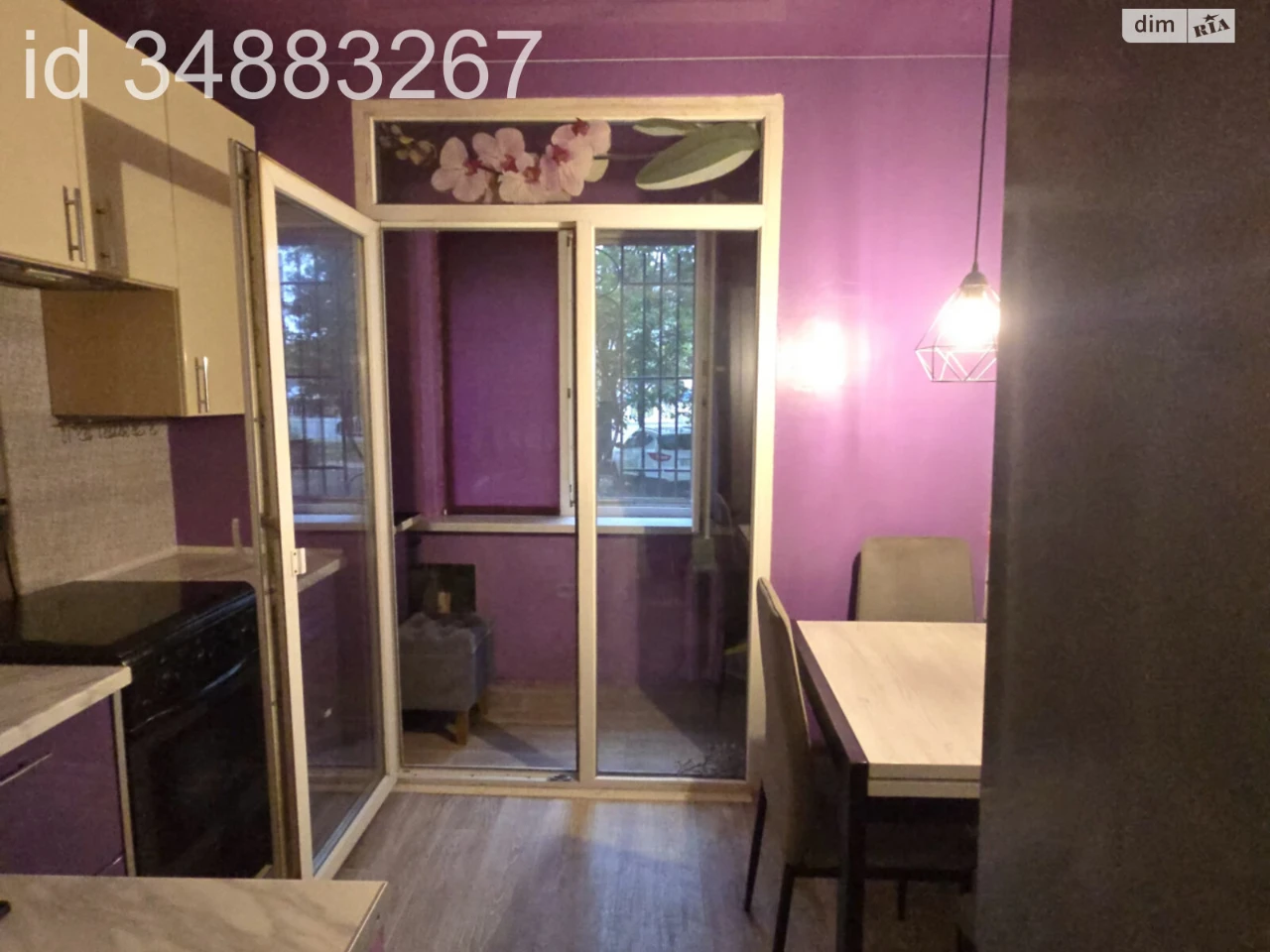 Apartment for Sale – Pokrovsky