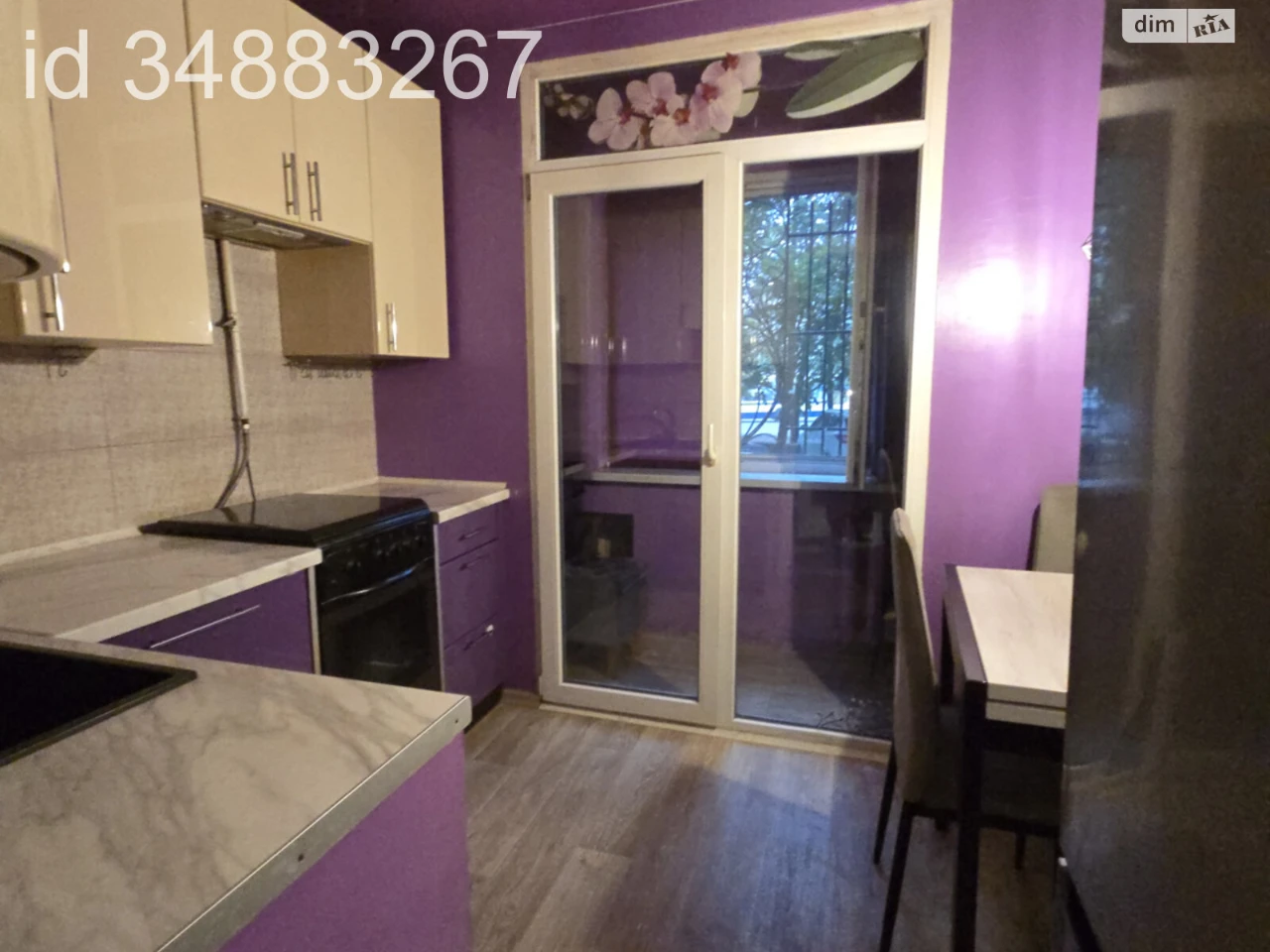 Apartment for Sale – Pokrovsky