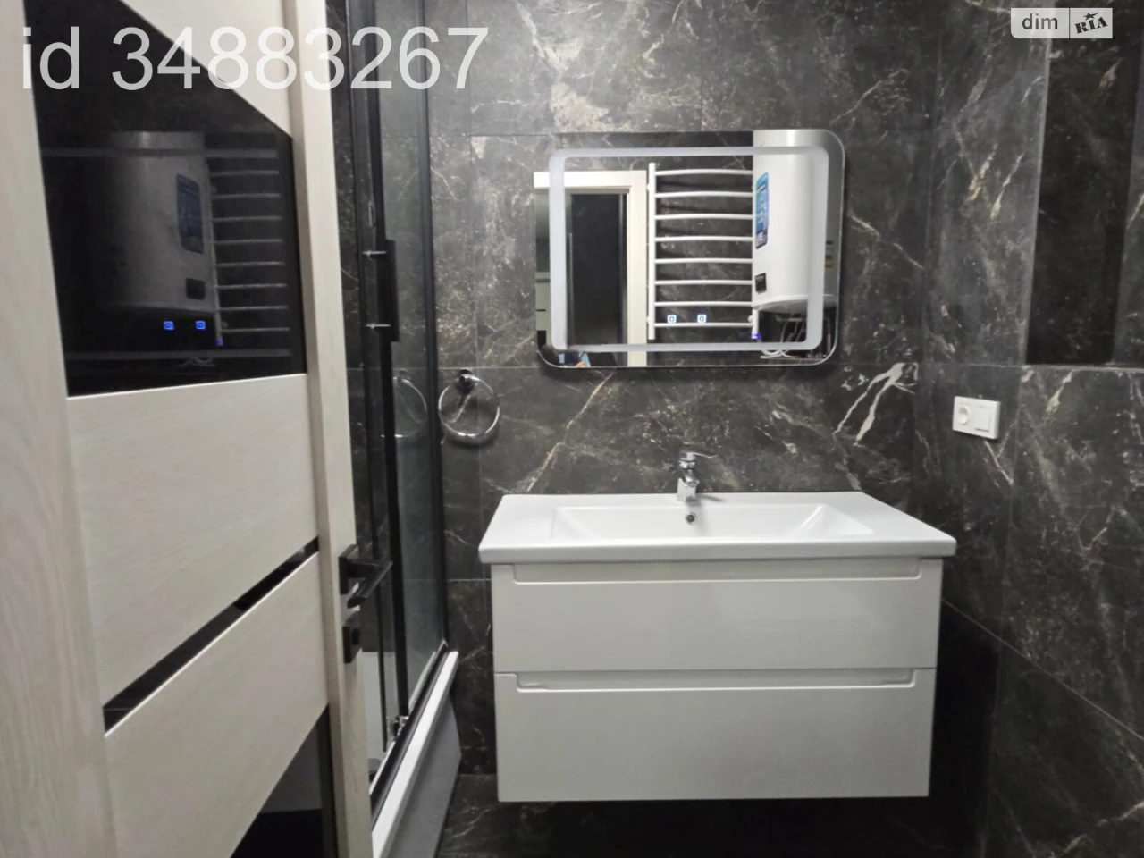 Apartment for Sale – Pokrovsky