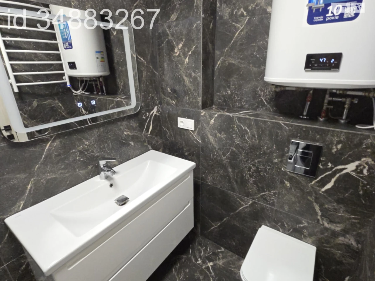 Apartment for Sale – Pokrovsky