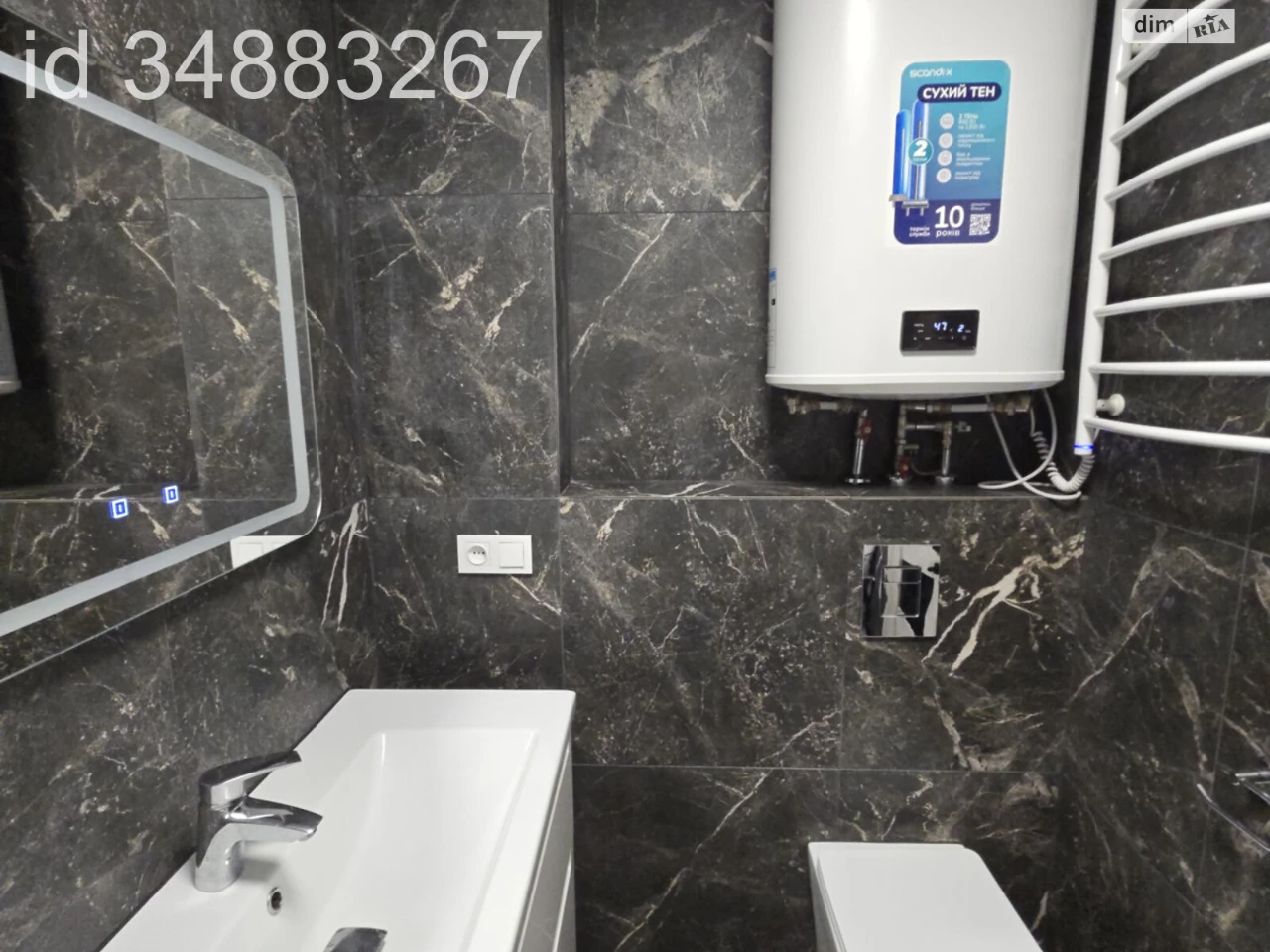 Apartment for Sale – Pokrovsky