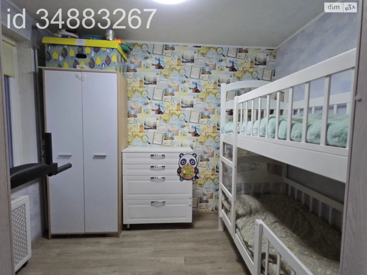 Apartment for Sale – Pokrovsky