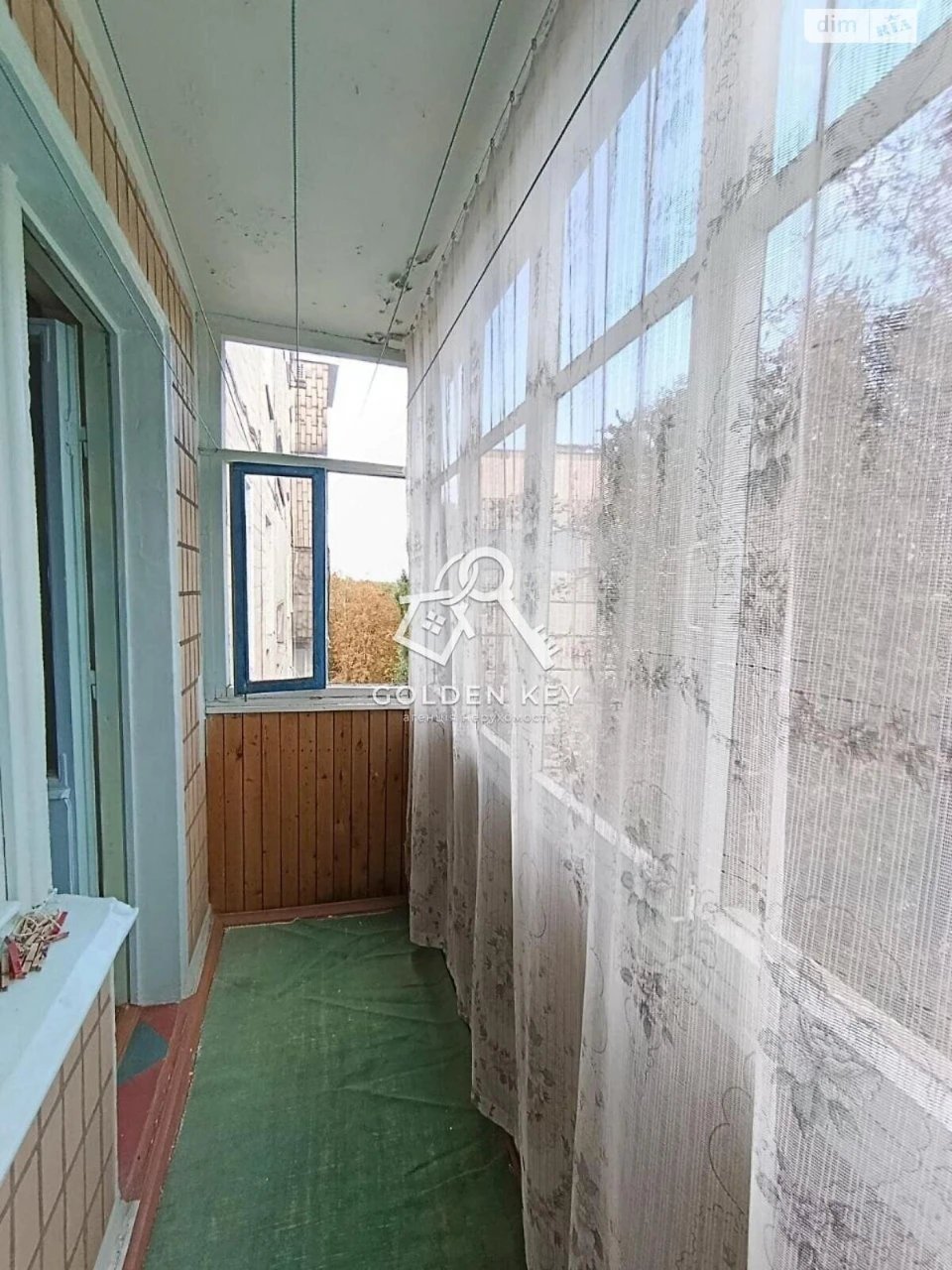 Продажа Квартира в Довгинцовском