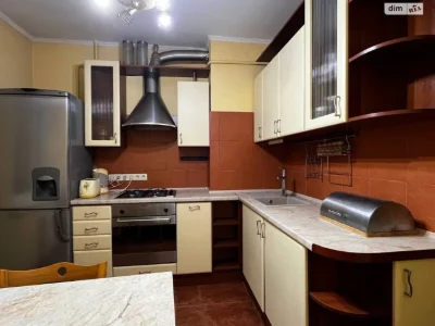 Продаж Квартири Центрально-Міський