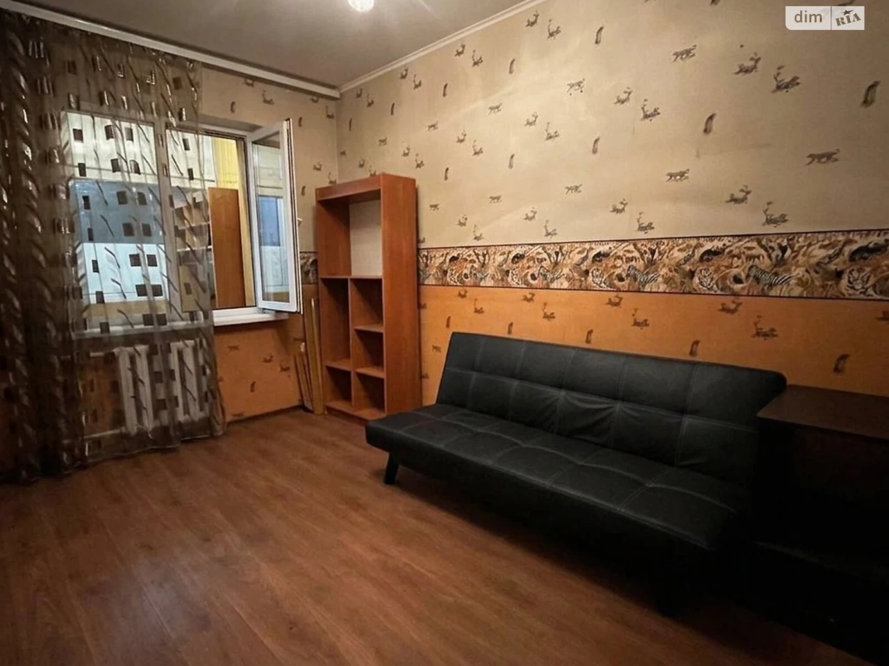 Продаж Квартири Центрально-Міський