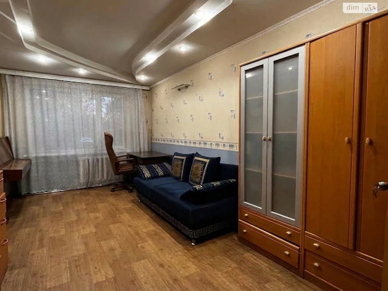 Продаж Квартири Центрально-Міський