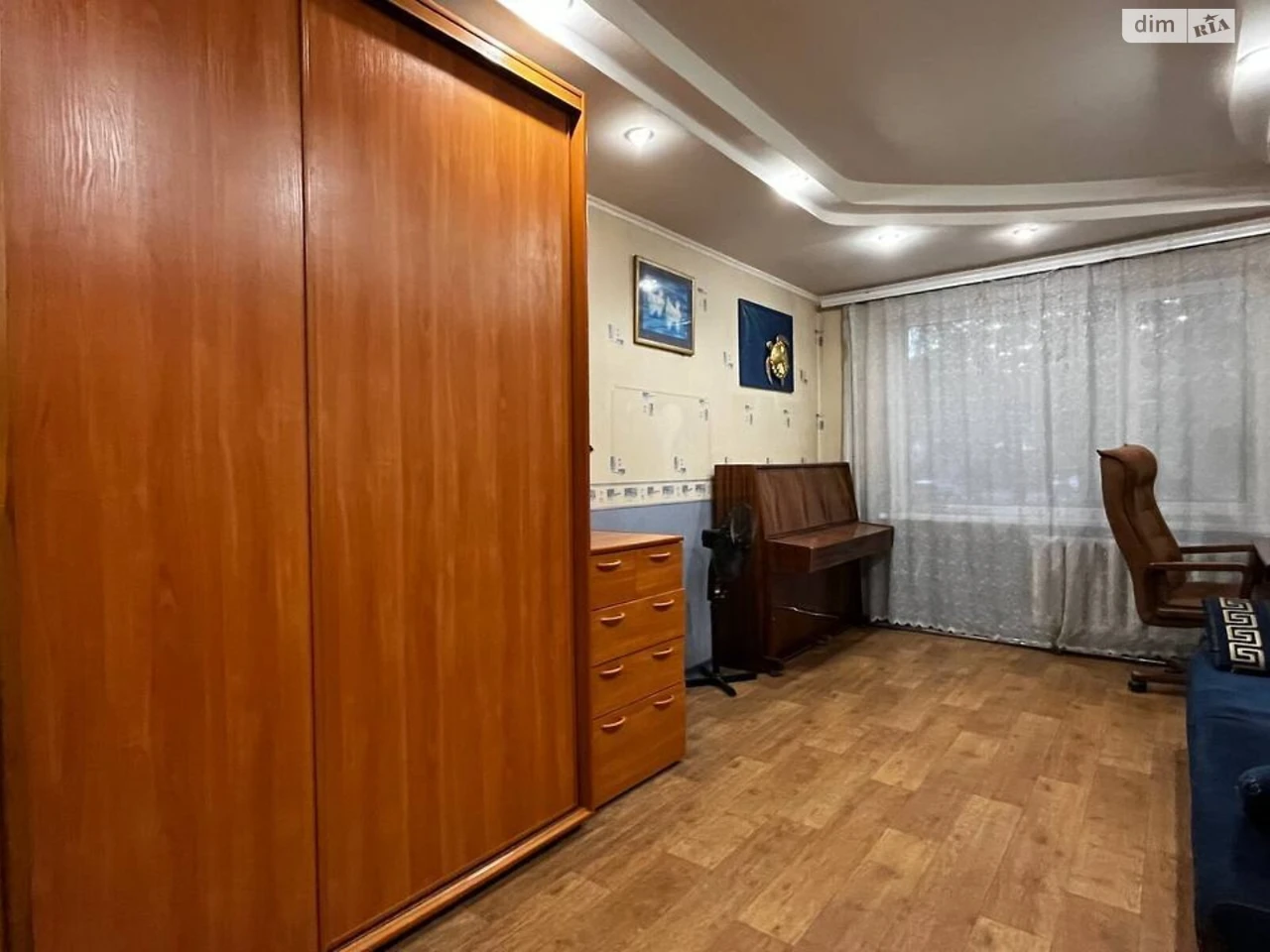 Продаж Квартири Центрально-Міський
