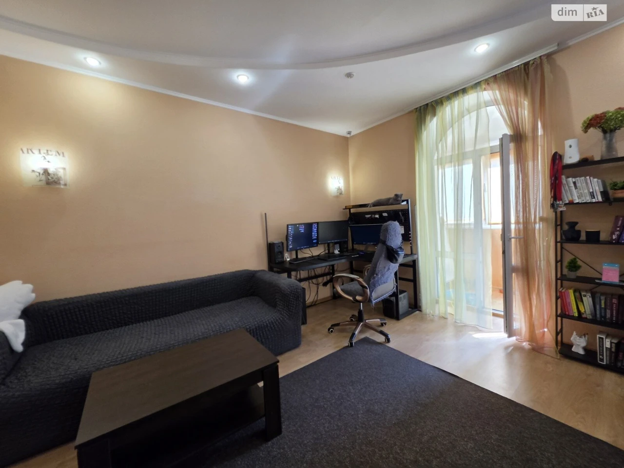 Продаж Квартира Центрально-Міський