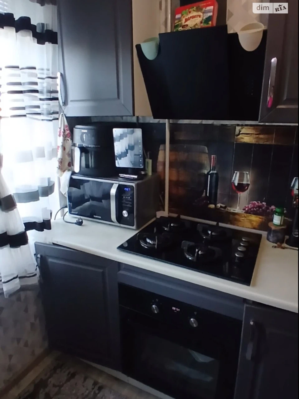 Apartment for Sale - Pokrovsky
