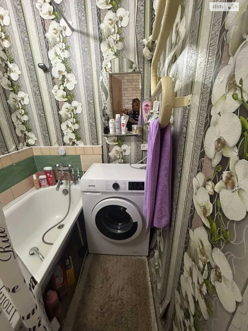 Apartment for Sale - Pokrovsky