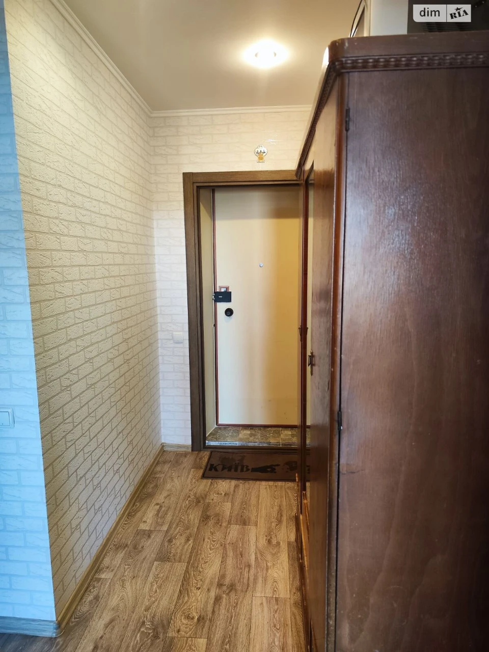 Apartment for Sale - Ingulets'kyy District