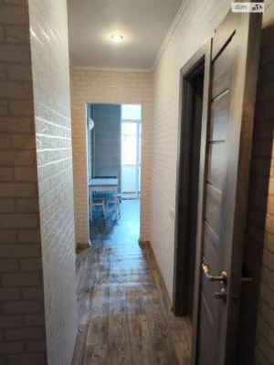 Apartment for Sale - Ingulets'kyy District