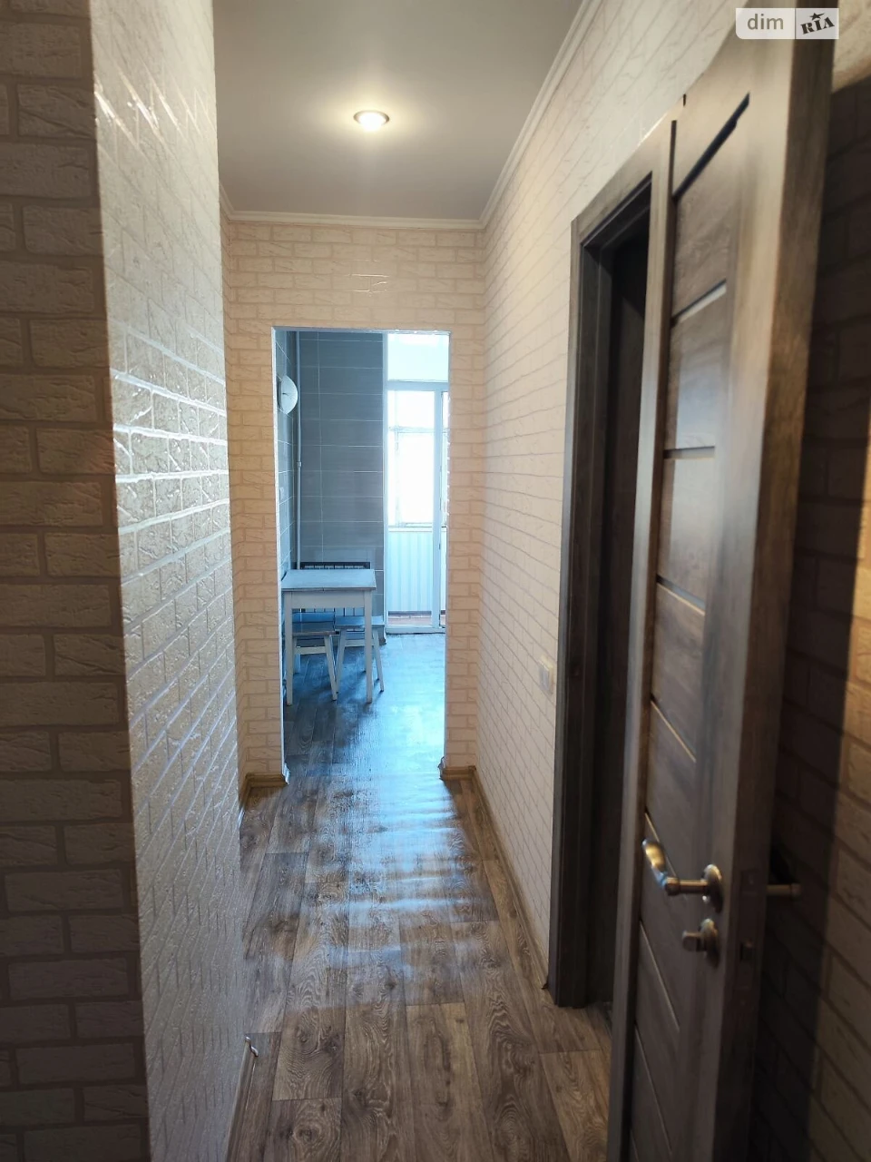 Apartment for Sale - Ingulets'kyy District