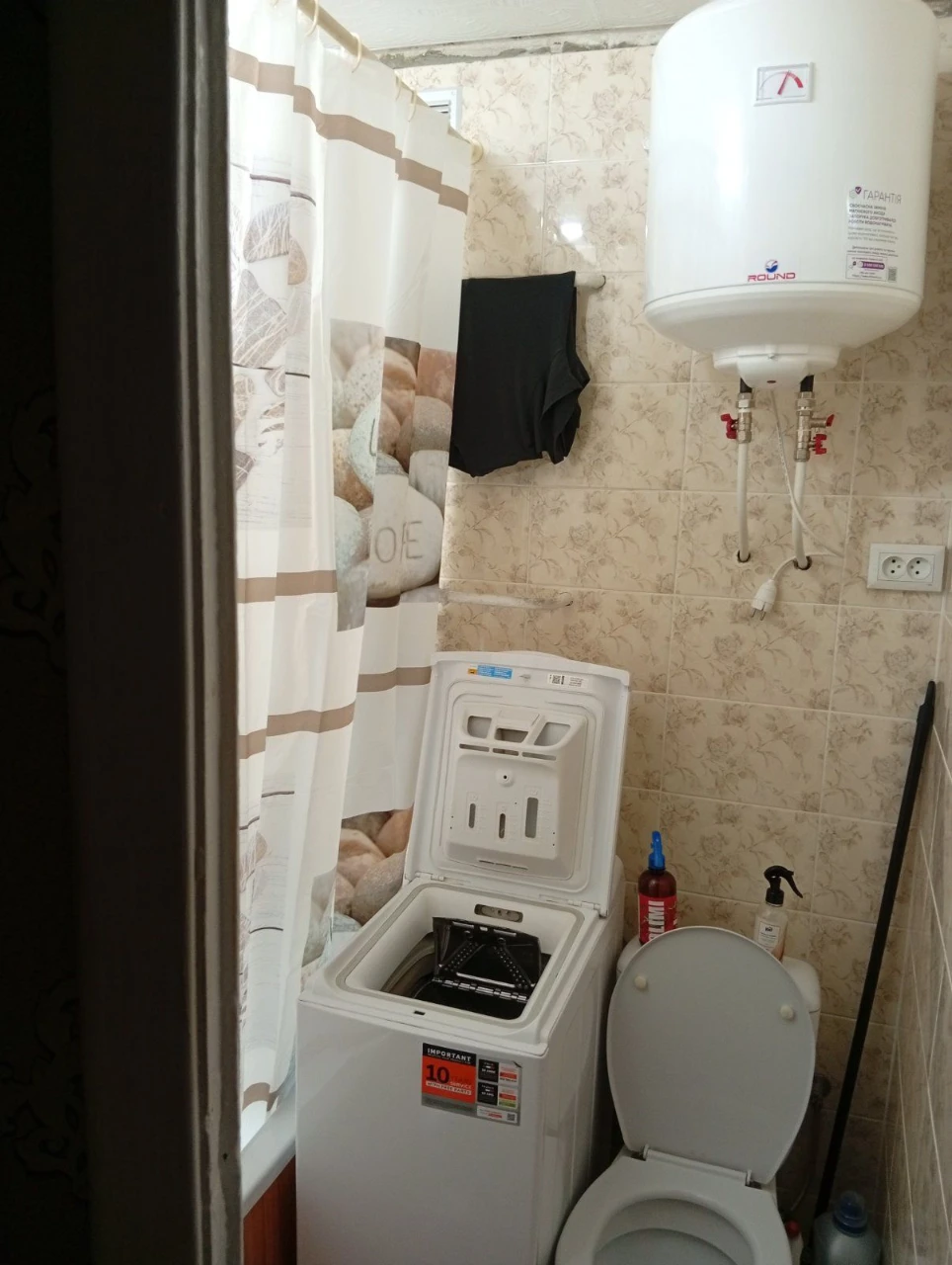 For sale 1-bedroom apartment
