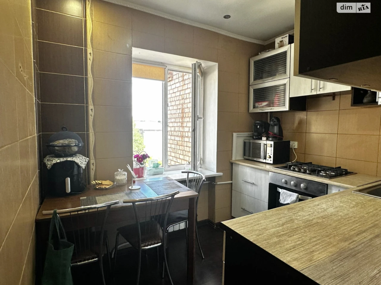 Продаж Квартира Центрально-Міський