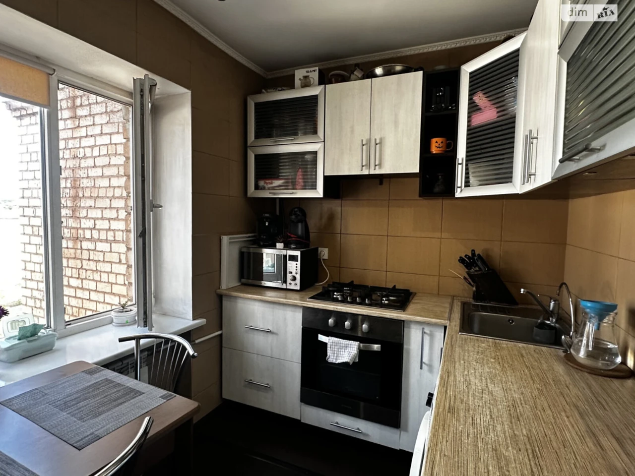 Продаж Квартира Центрально-Міський