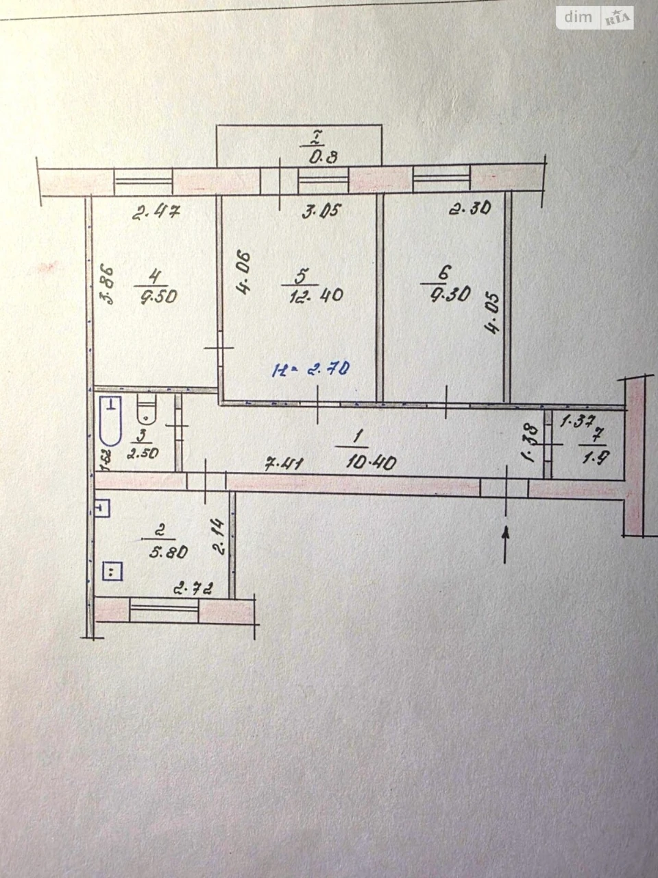 Продаж Квартира Центрально-Міський