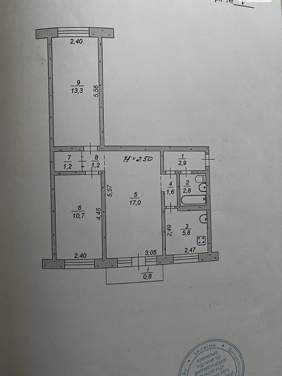 Apartment for Sale in Metanol