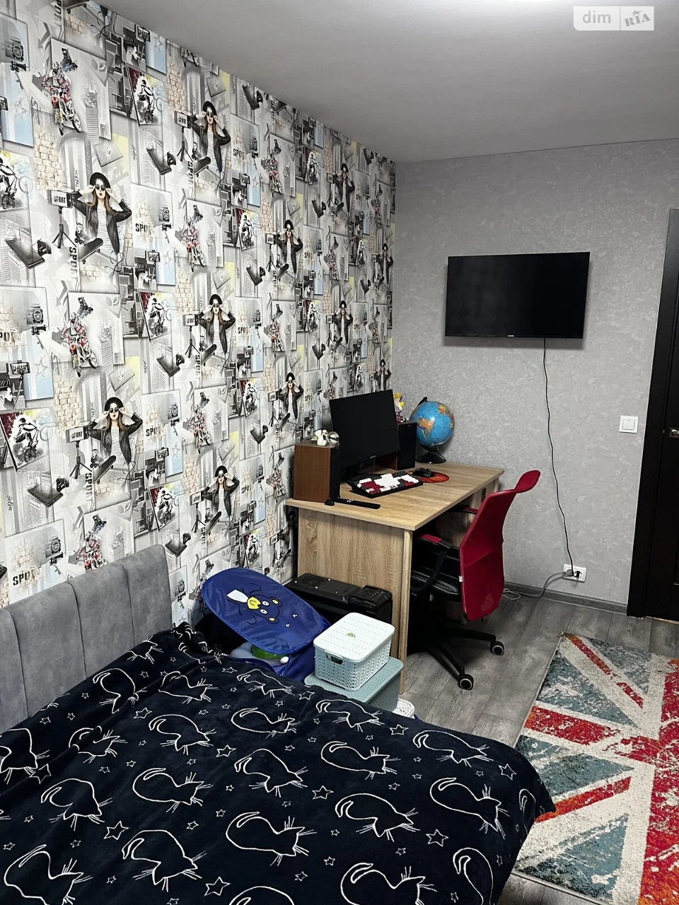 Apartment for Sale in Metanol